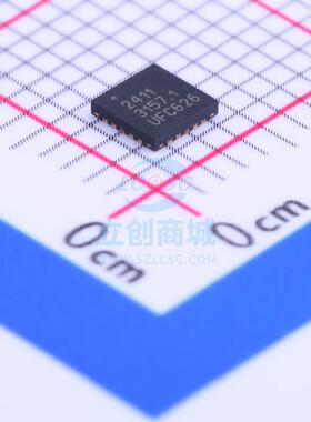 射频卡芯片 RFX2411 QFN-20 SKYWORKS