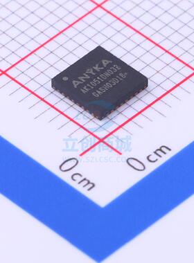 无线收发芯片 AK1051D QFN-32 NYKA(安凯)