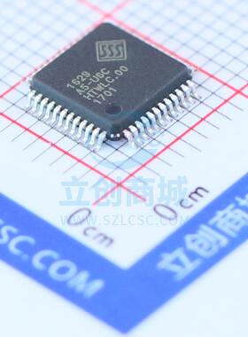 USB芯片 SSS1629A5 LQFP-48_7x7x05P Solid State System