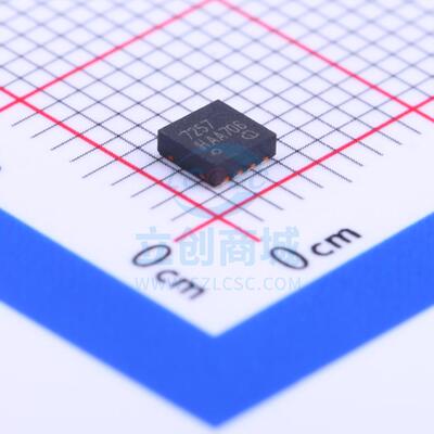 LIN收发器 TLE7257LEXUMA1 PG-TSON-8 全新原装进口