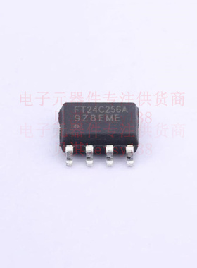 EEPROM FT24C256A-ESR-B SOP-8 FMD 全新原装正品