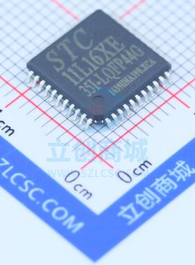 单片机(MCU/MPU/SOC) STC11L16XE LQFP-44_10x10x08P 全新原装进