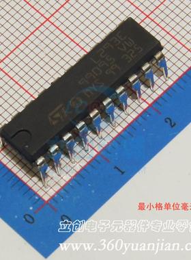 电机驱动芯片 L293E DIP-20 ST 全新原装正品