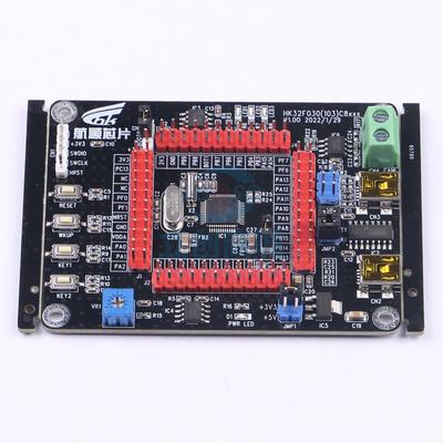 单片机(MCU/MPU/SOC) HK32F030C8T6 EVB LQFP48 HK(航顺)
