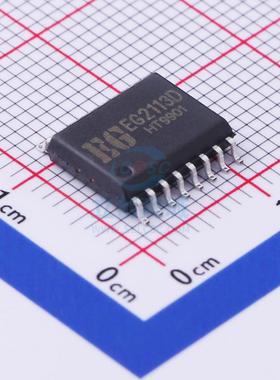 栅极驱动IC EG2113D SOP-16W EG(屹晶微)