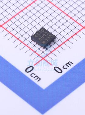 RF调制器和解调器 SI2141-A10-GMR QFN24 全新原装进口