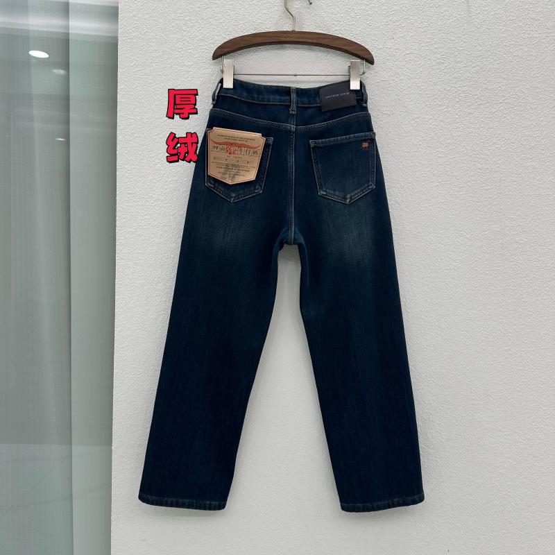 JEANS844加绒加厚小直筒裤女2025冬季修身显瘦弹力牛仔九分烟管裤