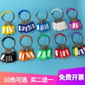 房东钥匙串钥匙盘圆盘钥匙扣大圈环收纳神器包租婆锁匙分类标签牌