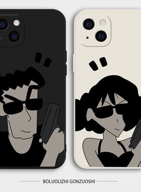 广志美伢~适用华为pura70手机壳Mate60P5040P30Nova12情侣款iphone15promaxXR8苹果1413红米K荣耀9小米一加11