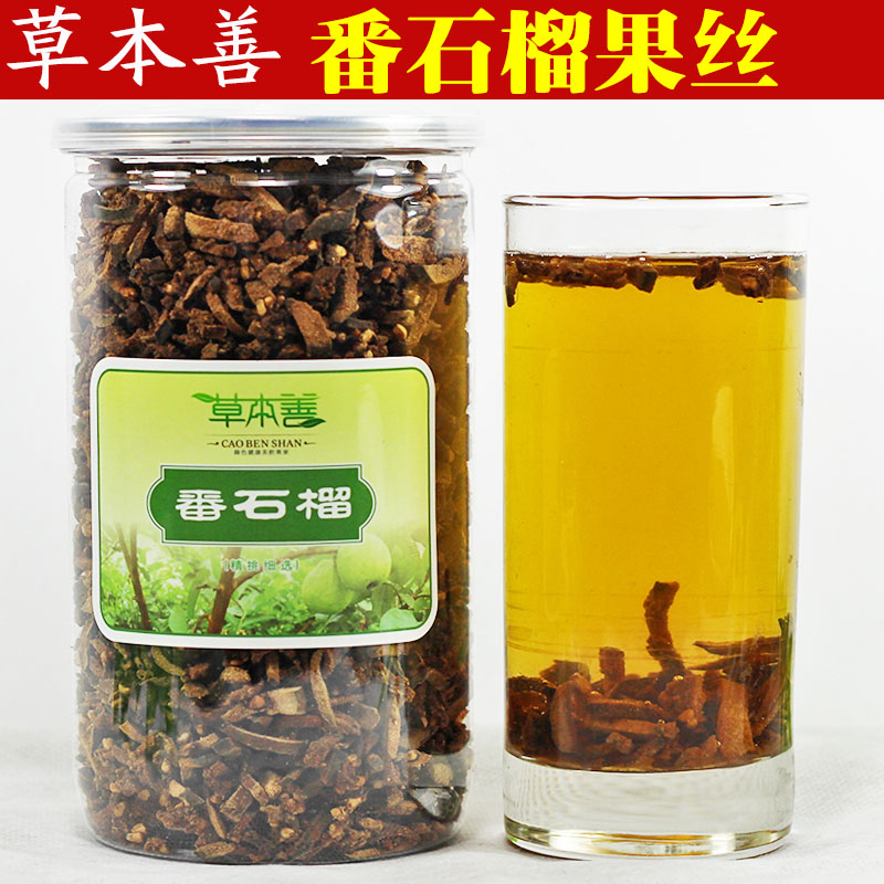 果丝血糖茶草本善番石榴果丝