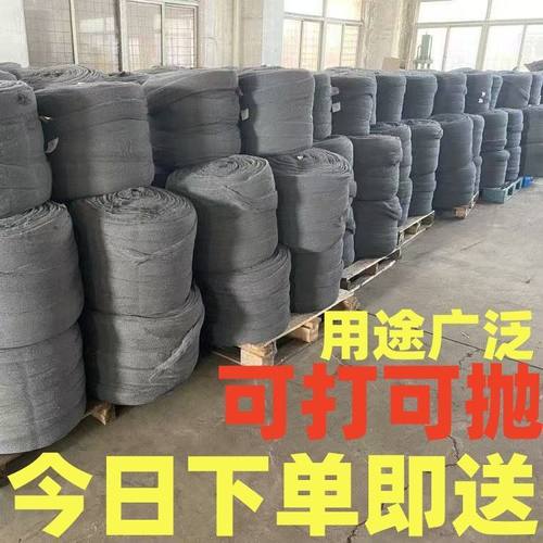 【买就送】新款钢丝0000棉钢大理石家具石材抛光超细清洁打磨丝绒