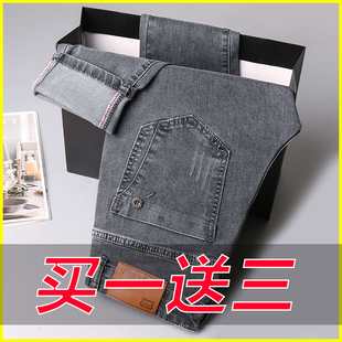 男士牛仔裤男新款修身耐磨小脚紧身工装干活工作耐脏汽修长裤子男