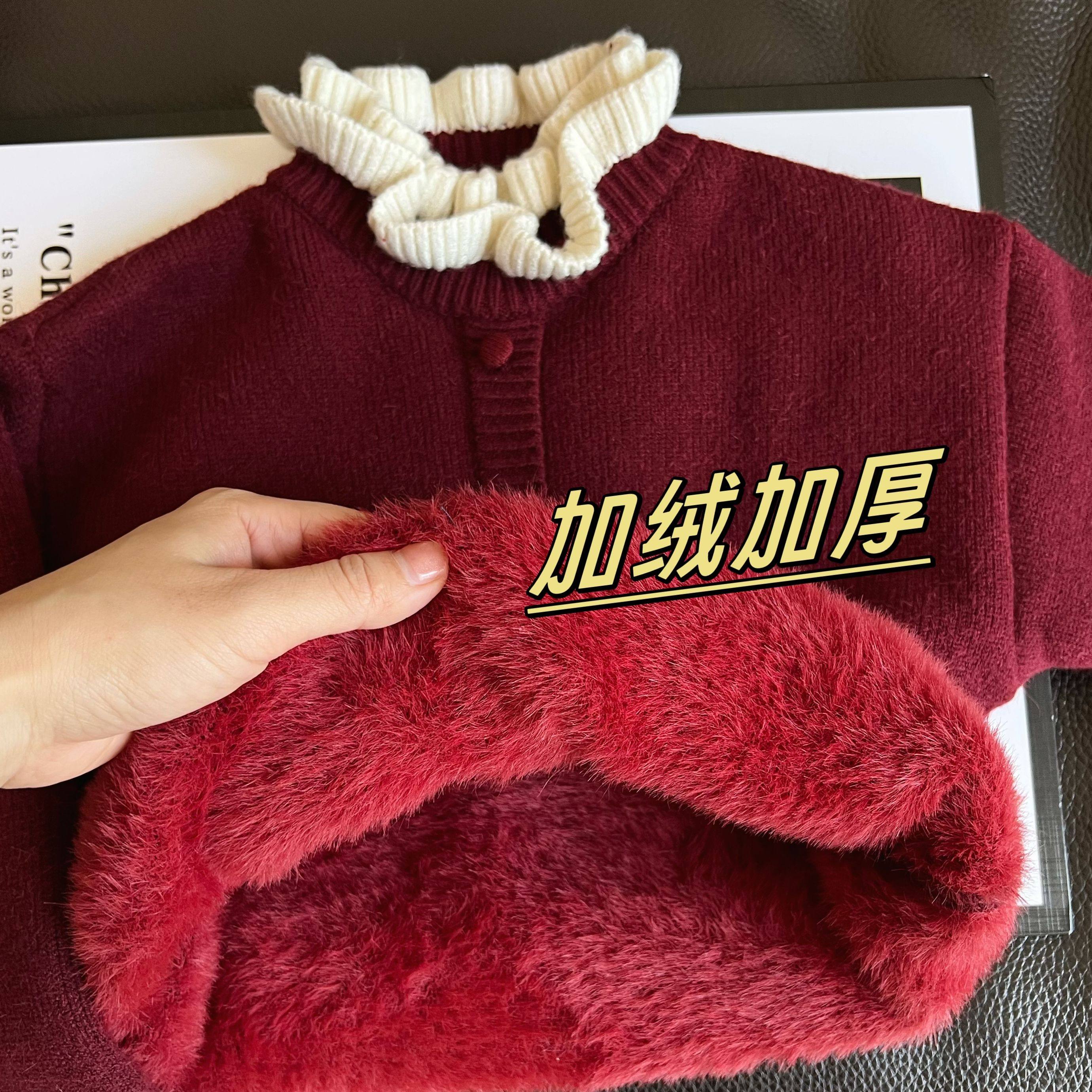 新年红儿童一体绒加绒加厚针织毛衣女童木耳花边韩气花边简约上衣