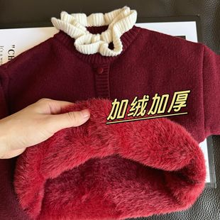 新年红儿童一体绒加绒加厚针织毛衣女童木耳花边韩气花边简约上衣