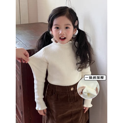 秋冬季儿童一体绒毛衣半高领木耳边宝宝女童毛衣加绒打底针织衫