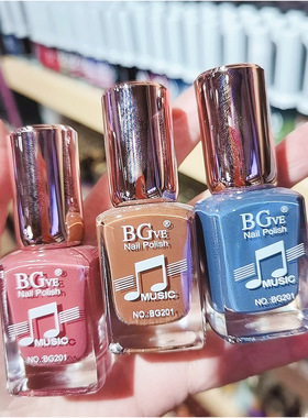 新品网红油性不可剥指甲油免烤快干跨境学生裸色不可撕拉甲油