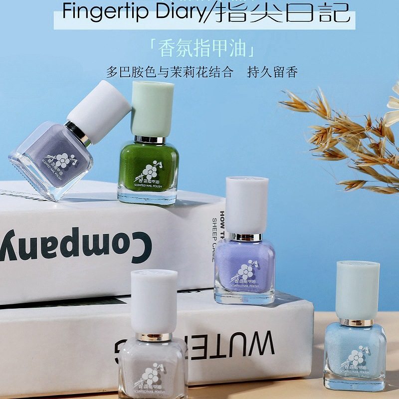 快干透明香氛免烤指甲油水性可剥栀子花香可剥香味爆闪马卡龙甲油,彩妆/香水/美妆工具,指甲油,淘宝优惠券,粉丝福利购,淘宝优惠卷
