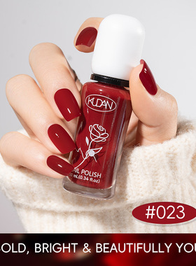 酷丹水性指甲油免烤快干无异味夏季脚指甲显白可撕拉指甲油批发