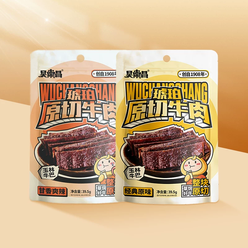 吴常昌牛巴39.5g袋装广西玉林特产美食独立小包装闪吃炒制牛肉干