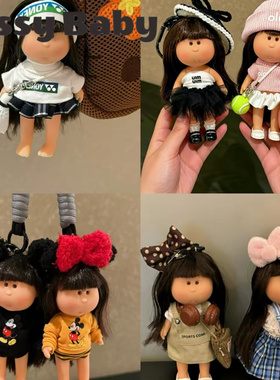 Cissy Baby可爱黑皮土豆妹羽毛球搭子搪胶玩偶公仔包包挂件钥匙扣