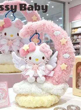 Cissy Baby Kitty包包挂件粉色月亮可爱卡通kt摆件送女生闺蜜礼物