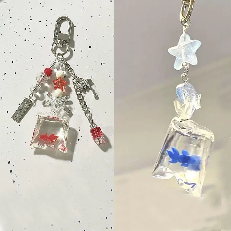 【蓝色小鱼袋】鱼袋可爱手机链挂件钥匙扣海星ccd挂链包挂件金鱼