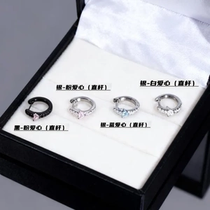 超闪爱心锆石高级感素圈铜耳圈睡觉免摘耳扣满钻耳环轻奢气质耳饰