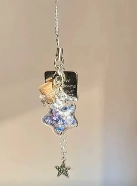 ins风许愿瓶星星蓝色星海手机挂件ccd相机挂饰咕本卡册装饰品创意