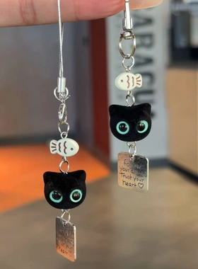 【黑猫爱吃鱼】可爱植绒大眼黑猫卡通手机链diy手作挂件ccd相机链