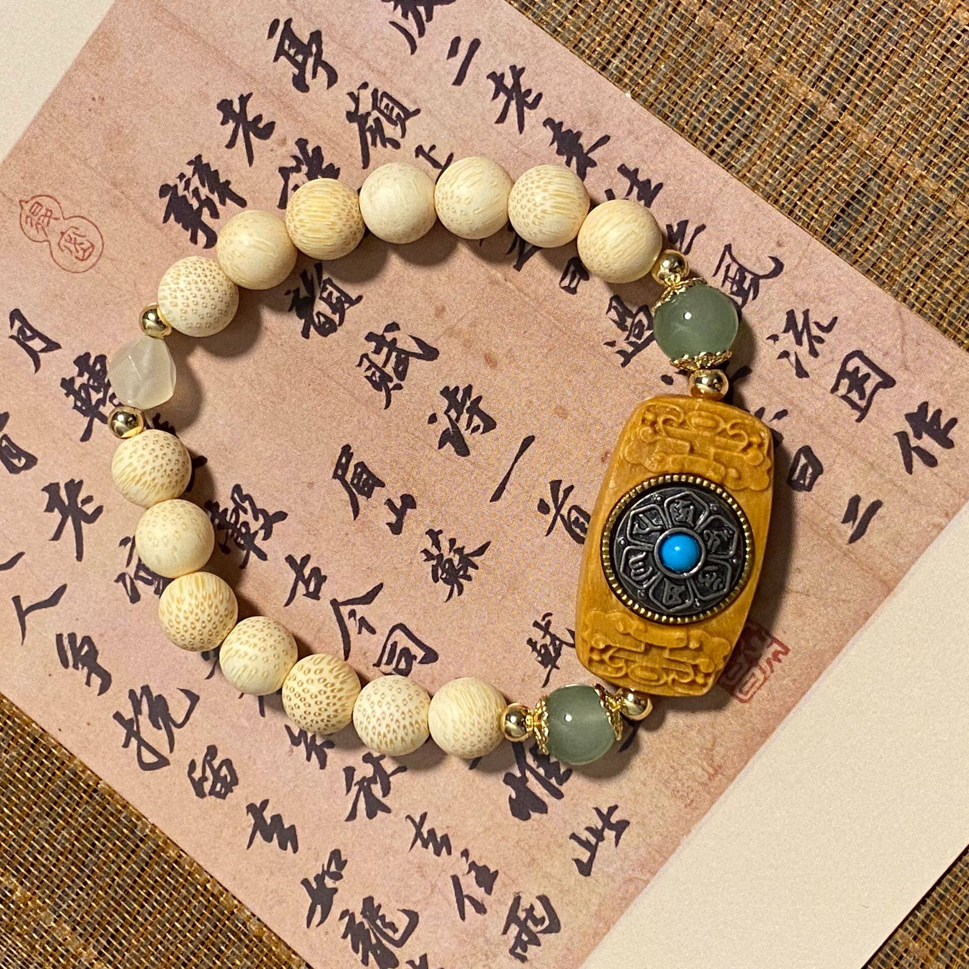 新中式时来运转檀木手串金丝竹珠手链女小众设计国风文艺范儿