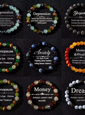 精美波西米亚风天然黄水晶玛瑙手链宴会派对礼物时尚串珠水晶手串