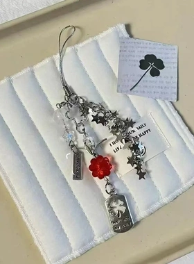 【红色四叶草千纸鹤】咕本链千玺手机链卡册挂件挂链手帐本钥匙扣