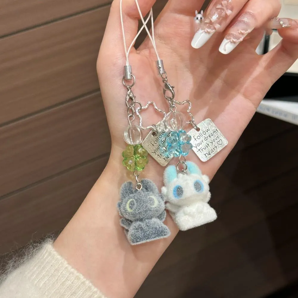 同款创意小礼品无牙仔光煞情侣手机链驯龙高手公仔包包挂件,3C数码配件,手机挂件/手机链,淘宝优惠券,粉丝福利购,淘宝优惠卷