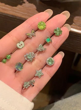 绿色系列爆闪华子锆石耳钉医用钛钢耳蜗耳骨钉高级感蝴蝶精致耳饰