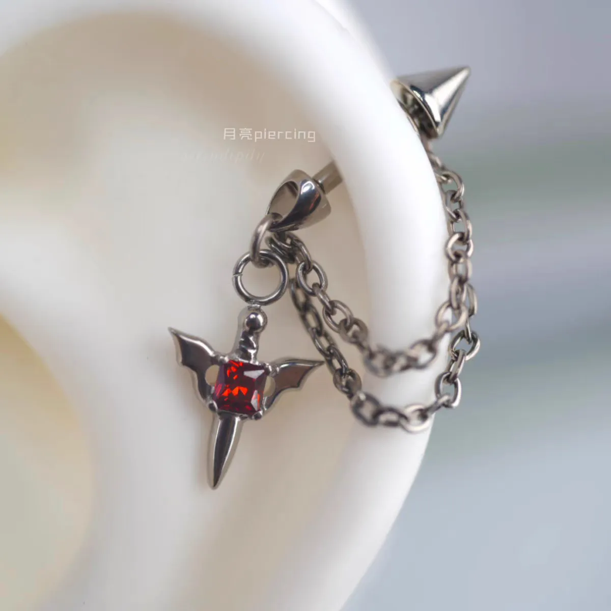 月亮商店 暗黑系红锆翅膀链条钛钢恶魔钉新潮耳骨钉耳轮钉helix钉