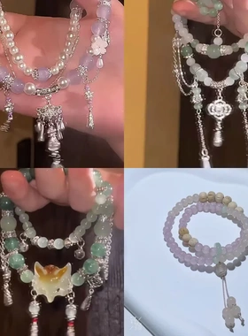 灵狐 新中式爆款长款双圈手串中式美学小狐狸手链可叠戴灵狐手链