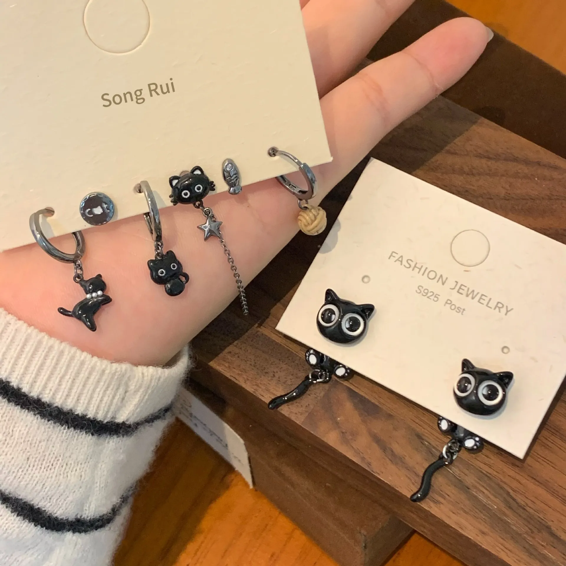 趣味卡通黑色猫咪耳钉套装女尾巴可爱小众一款两戴设计感耳环