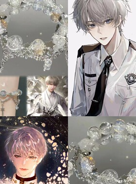 爆款恋与深空星回印象衍生手链DIY手串小众设计高颜值手饰