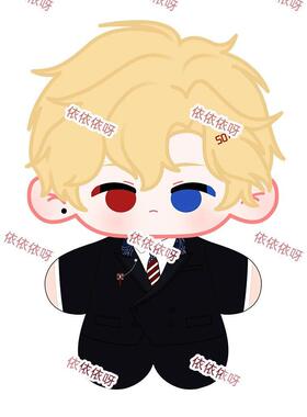 原创ch美10cm印花体棉花娃娃拟二次元玩偶公仔countryhumans周边