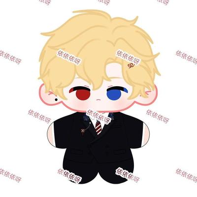 棉花娃娃男童生日礼物