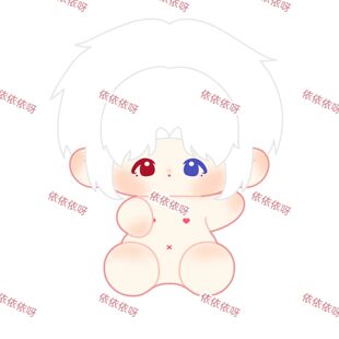 原创ch法15cm坐姿棉花娃娃拟二次元学玩偶公仔countryhumans周边