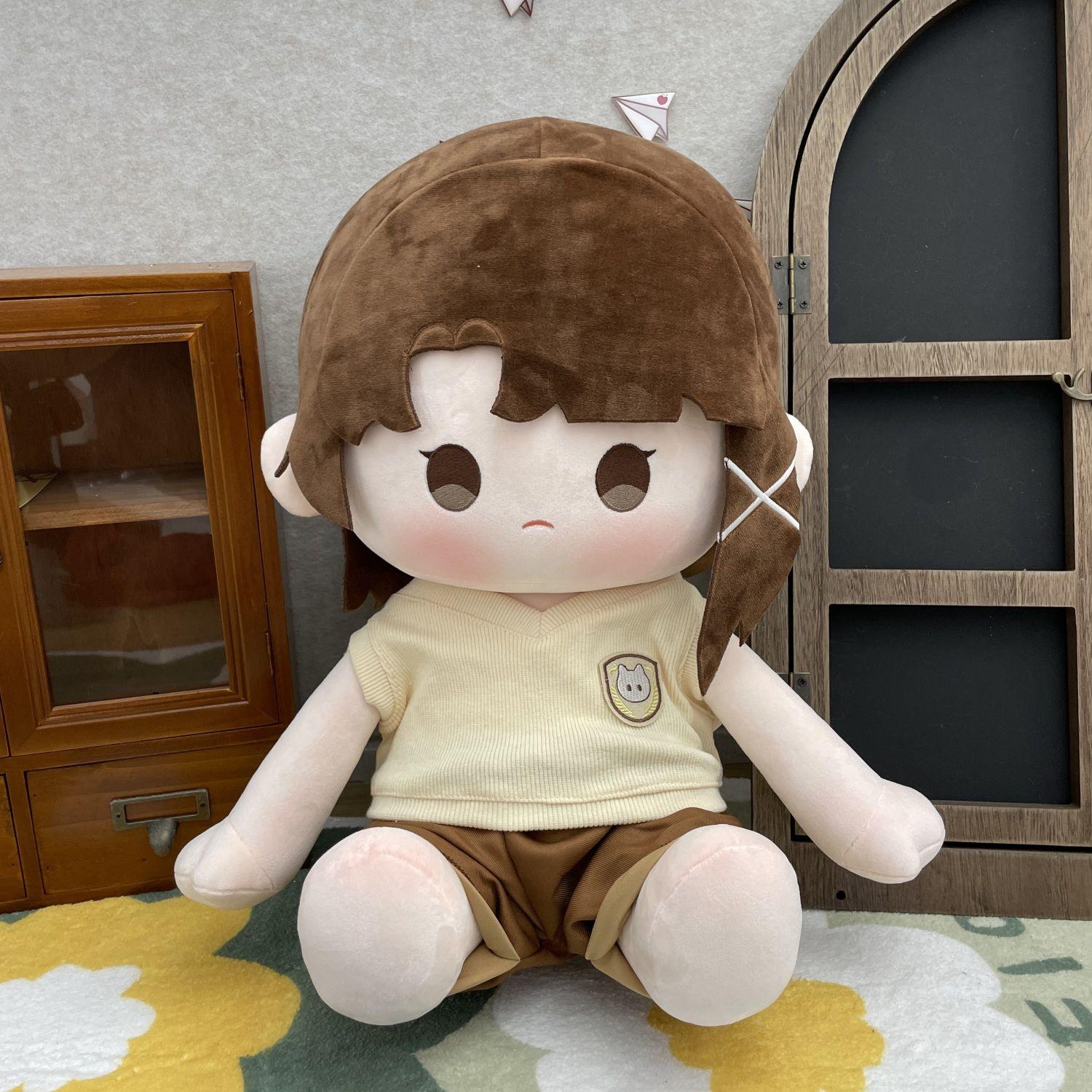 恋与深空黎40cm毛绒玩偶