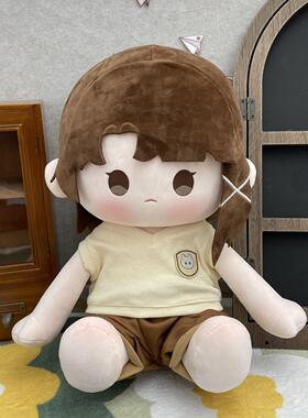 原创lain动漫周边岩仓玲音40cm棉花娃娃