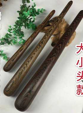 红木鸡翅木按摩棍推拿棍敲打木棒中医原始点保健棒按摩穴位棒