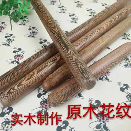 红木鸡翅木不一法师敲打按摩棍