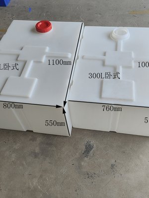 长方形卧式加厚耐酸碱200升车载柴油运输桶400L防腐化工运输罐