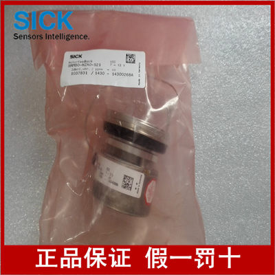 SRM50-HEA0-K21 德国SICK/西克编码器SRM50-HFA0-K21原装进口现货