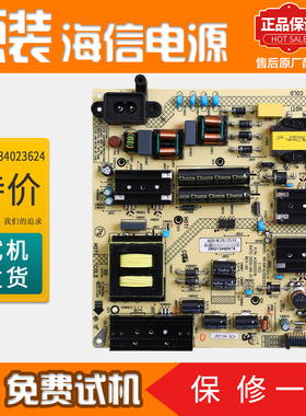 康佳液晶电视机电源板 LED55X2/F2/K620/SN3/G300E主板 34023624