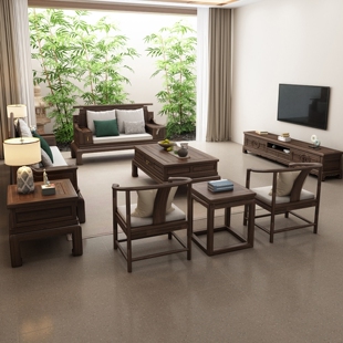 中式新款2025家具美学高端实木客厅南美全套沙发红木黑胡桃色宋式