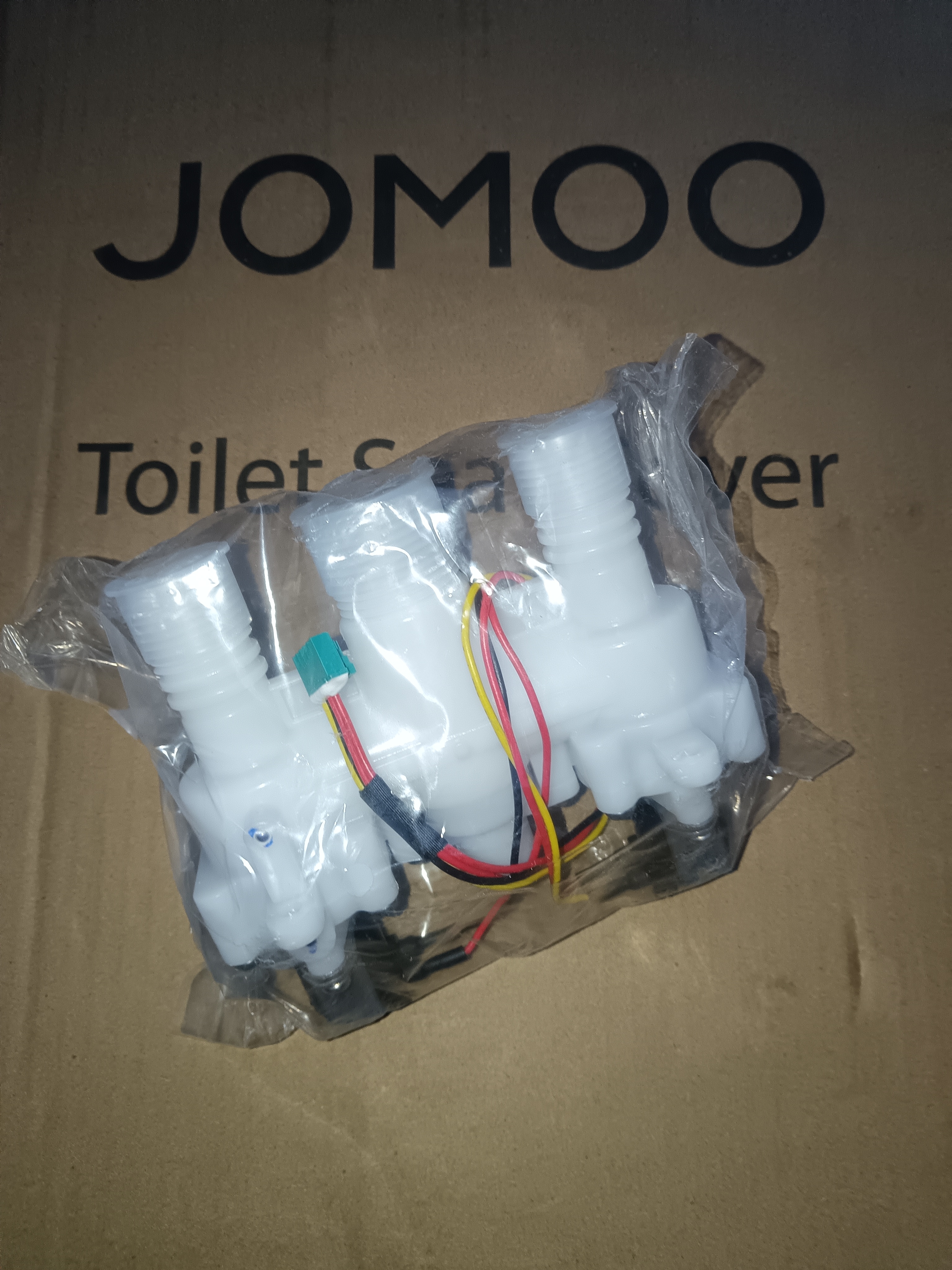 九牧原装脉冲阀智能马桶配件九牧智能马桶冲刷阀